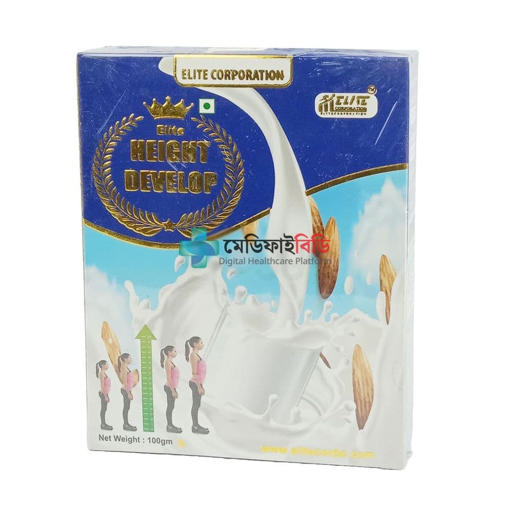 Elite Height Develop 100gm 100gm — 