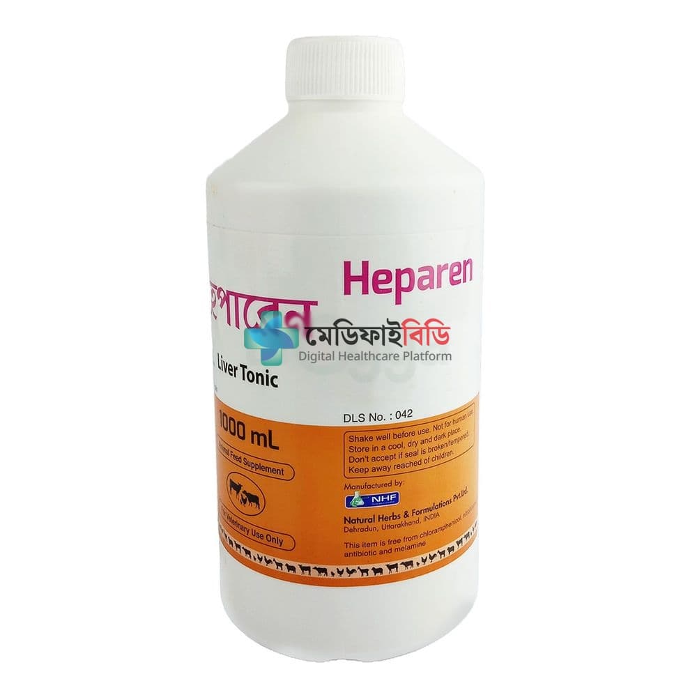 Heparen 1000ml (Vet) null — 