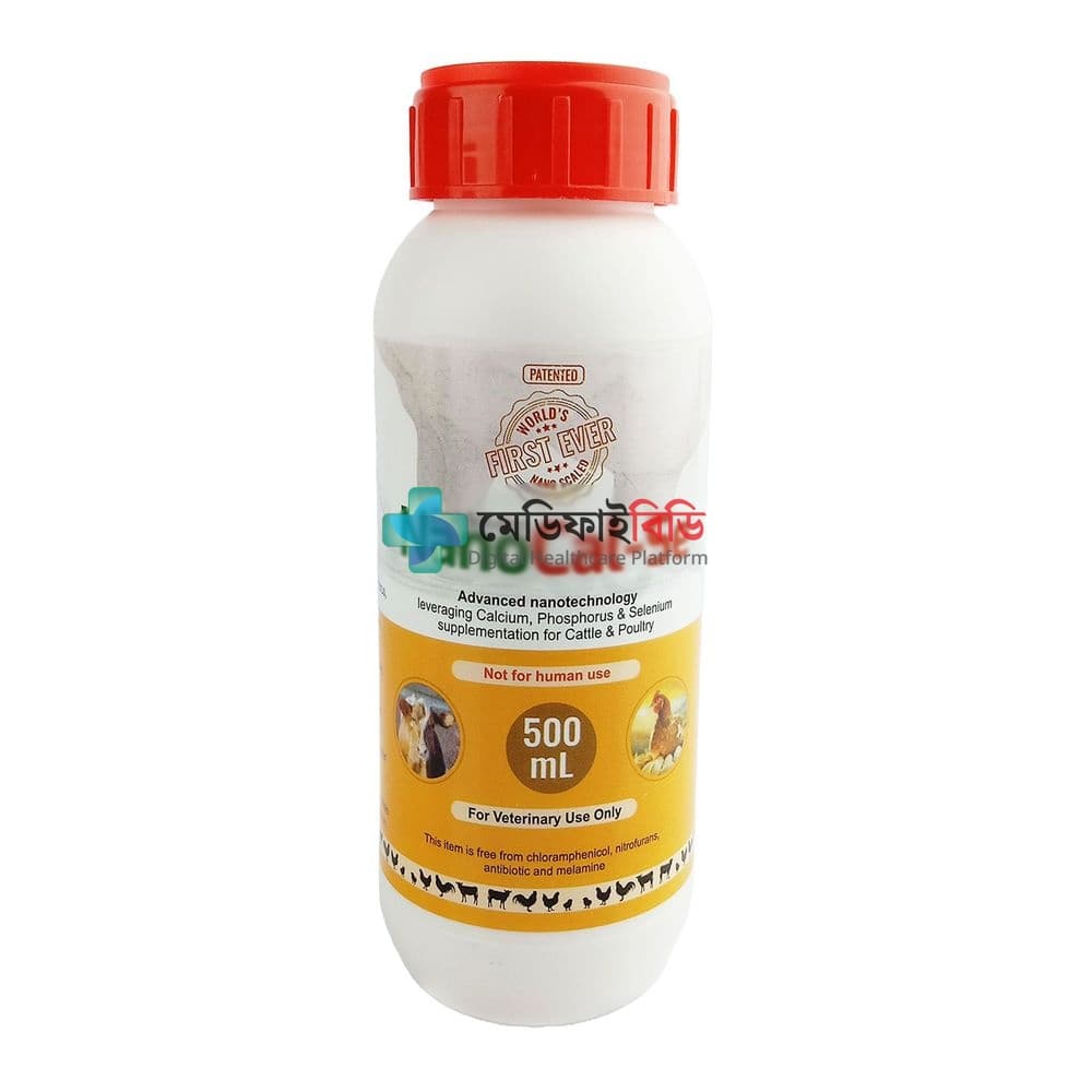 NanoCal-Se 500ml (Vet) null — 