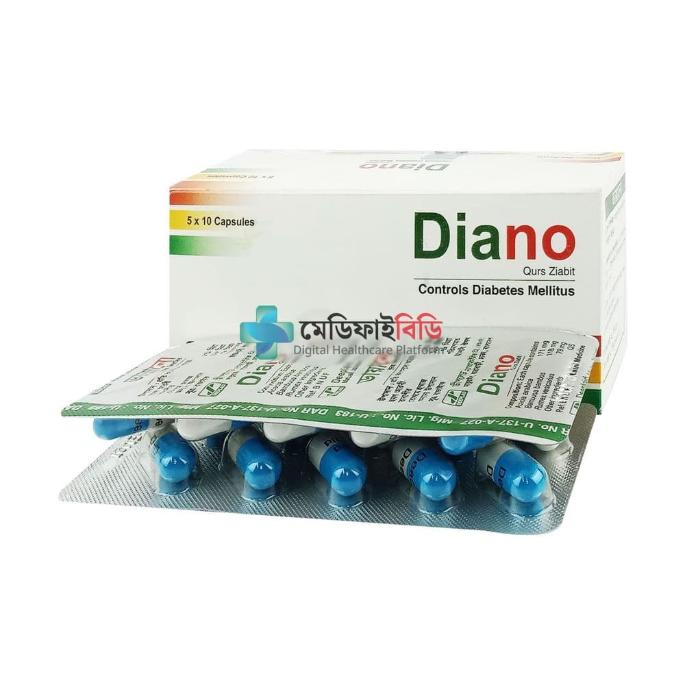 Diano null