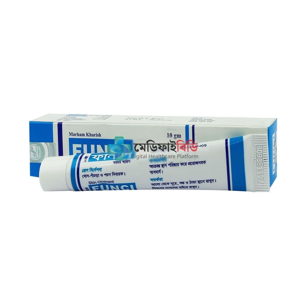 Funci Ointment 10gm 10gm