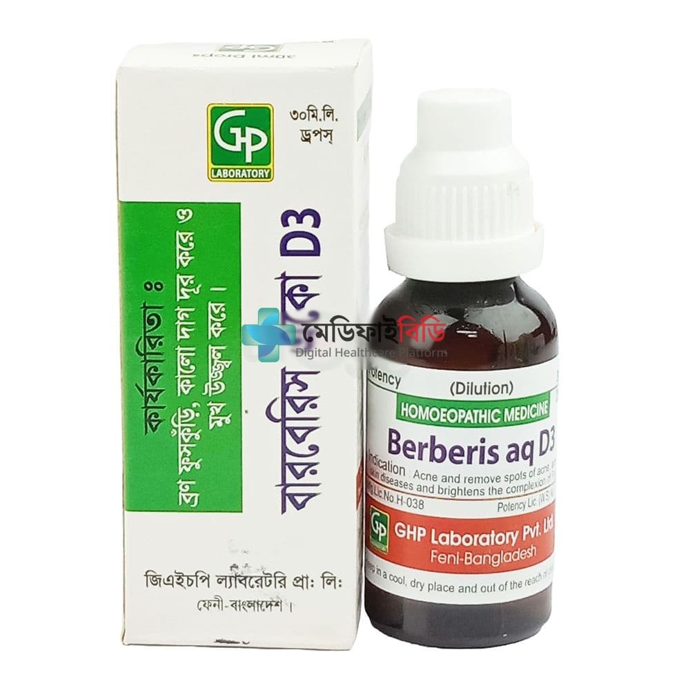Berberis aq D3 30ml null — 