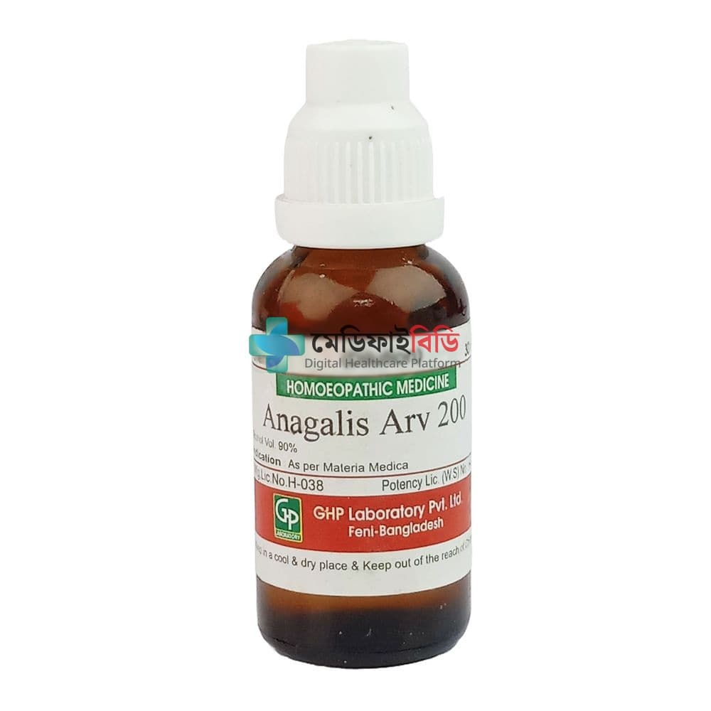 Anagalis Arv 200 30ml null — 