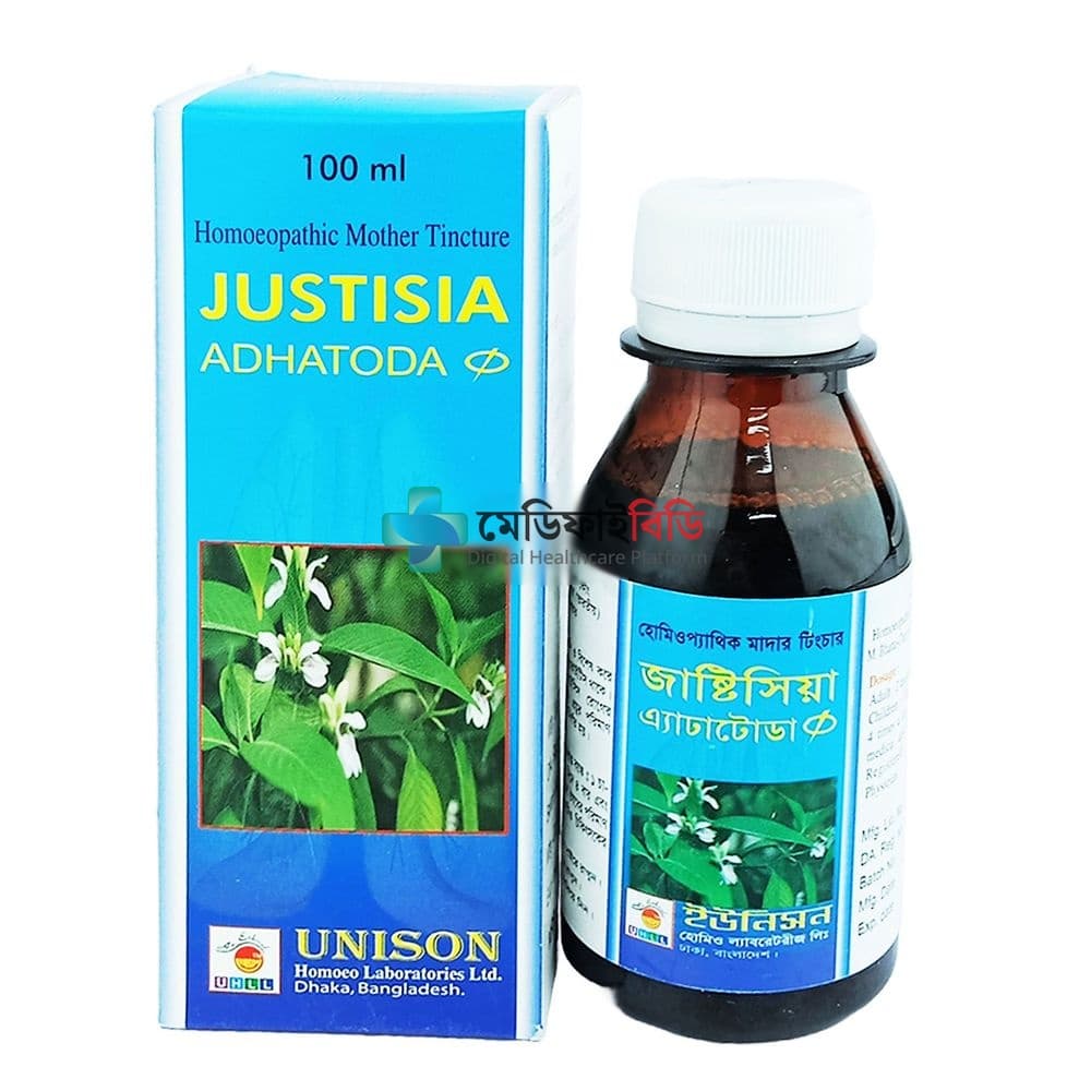 Justisia Adhatoda 100ml null — 