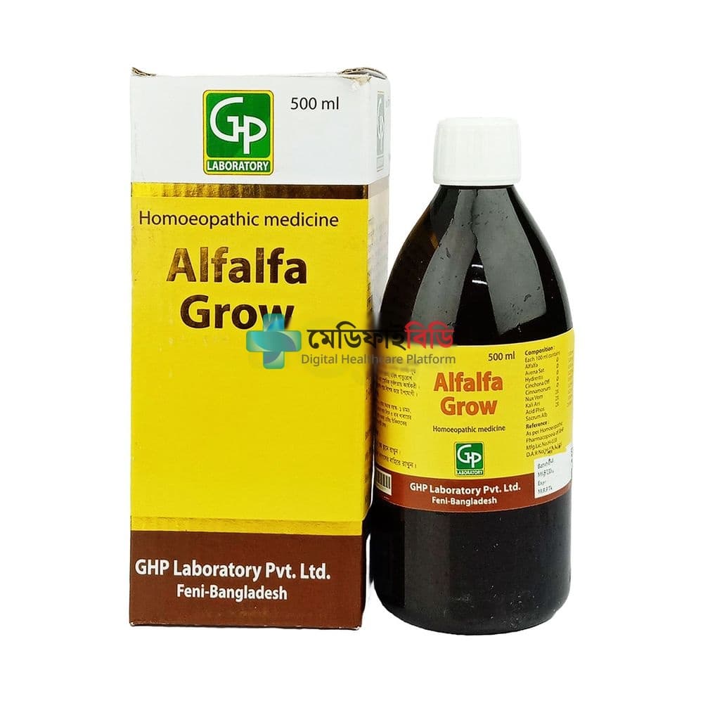 Alfalfa Grow 500ml null — 