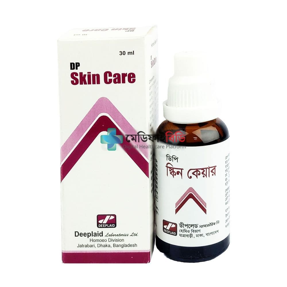 DP Skin Care 30ml null — 