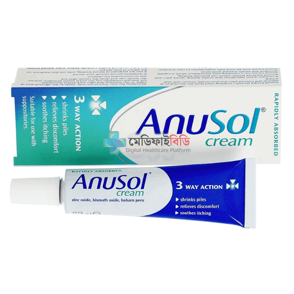 AnuSol 23gm — Zinc Oxide+Bismuth Oxide