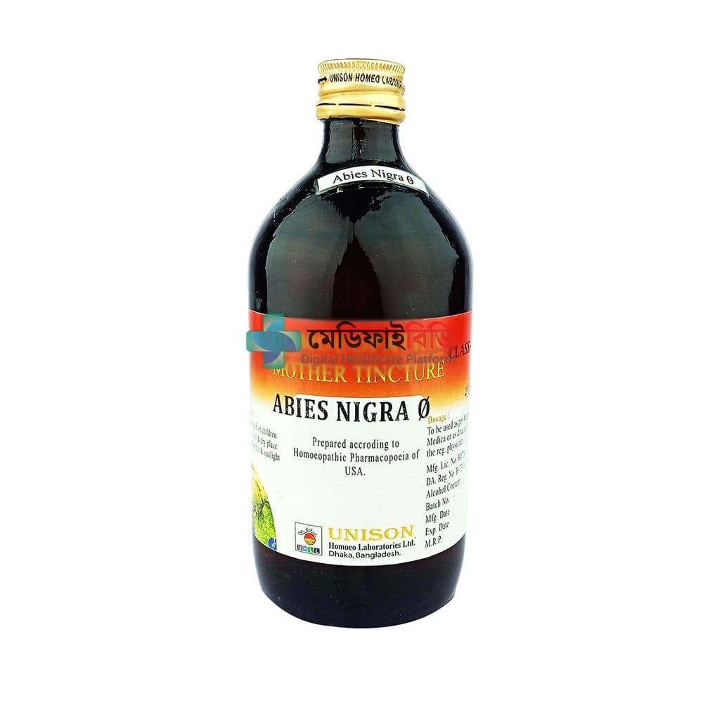 Abies Nigra Q 450ml null — 