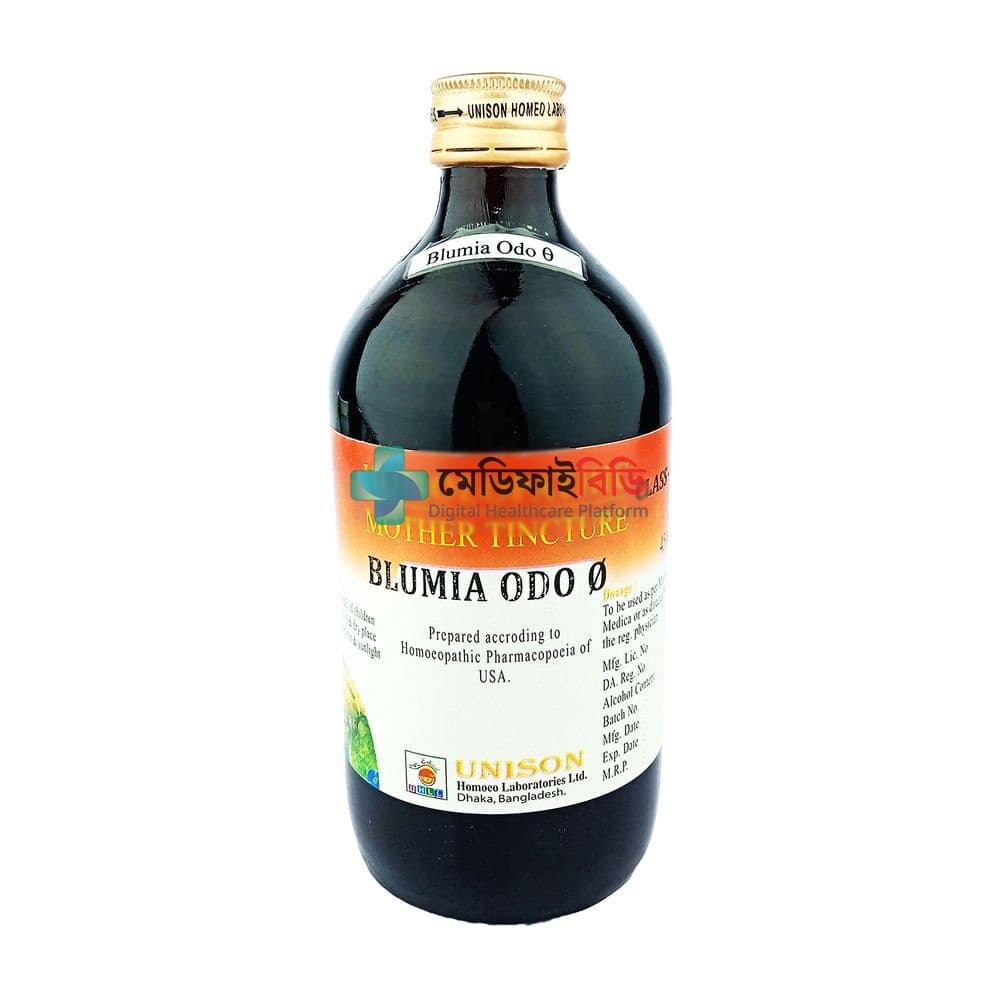 Blumia Odo Q 450ml null — 