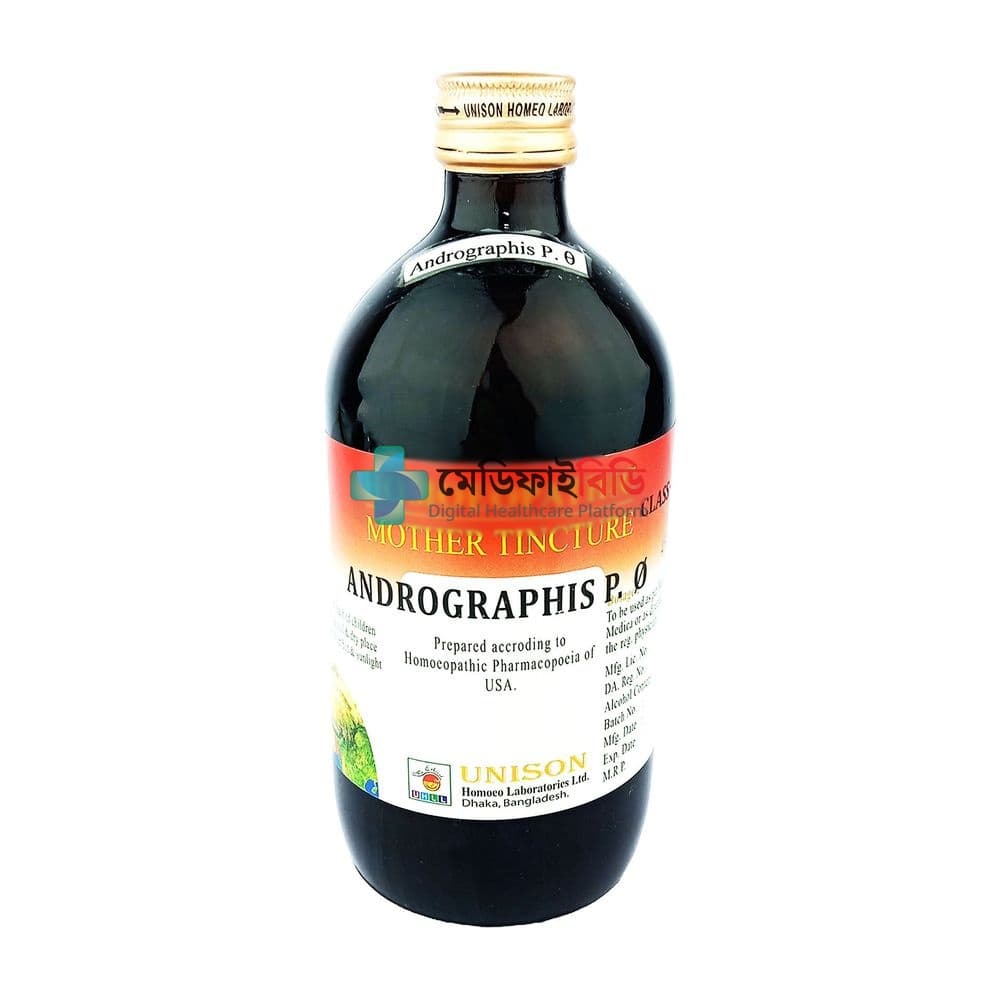 Andrographis P. Q 450ml null — 