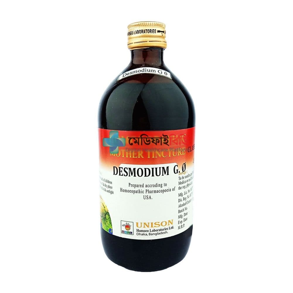 Desmodium G. Q 450ml null — 