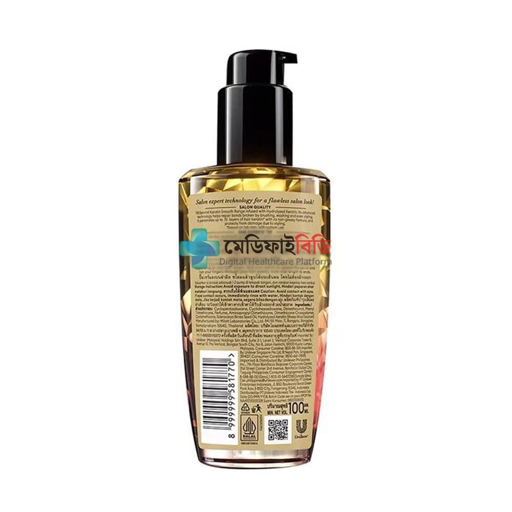 Tresemme Keratin Smooth N4 Serum null — 