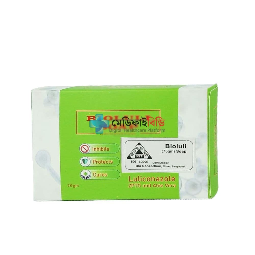 Bioluli Soap 75gm 75gm