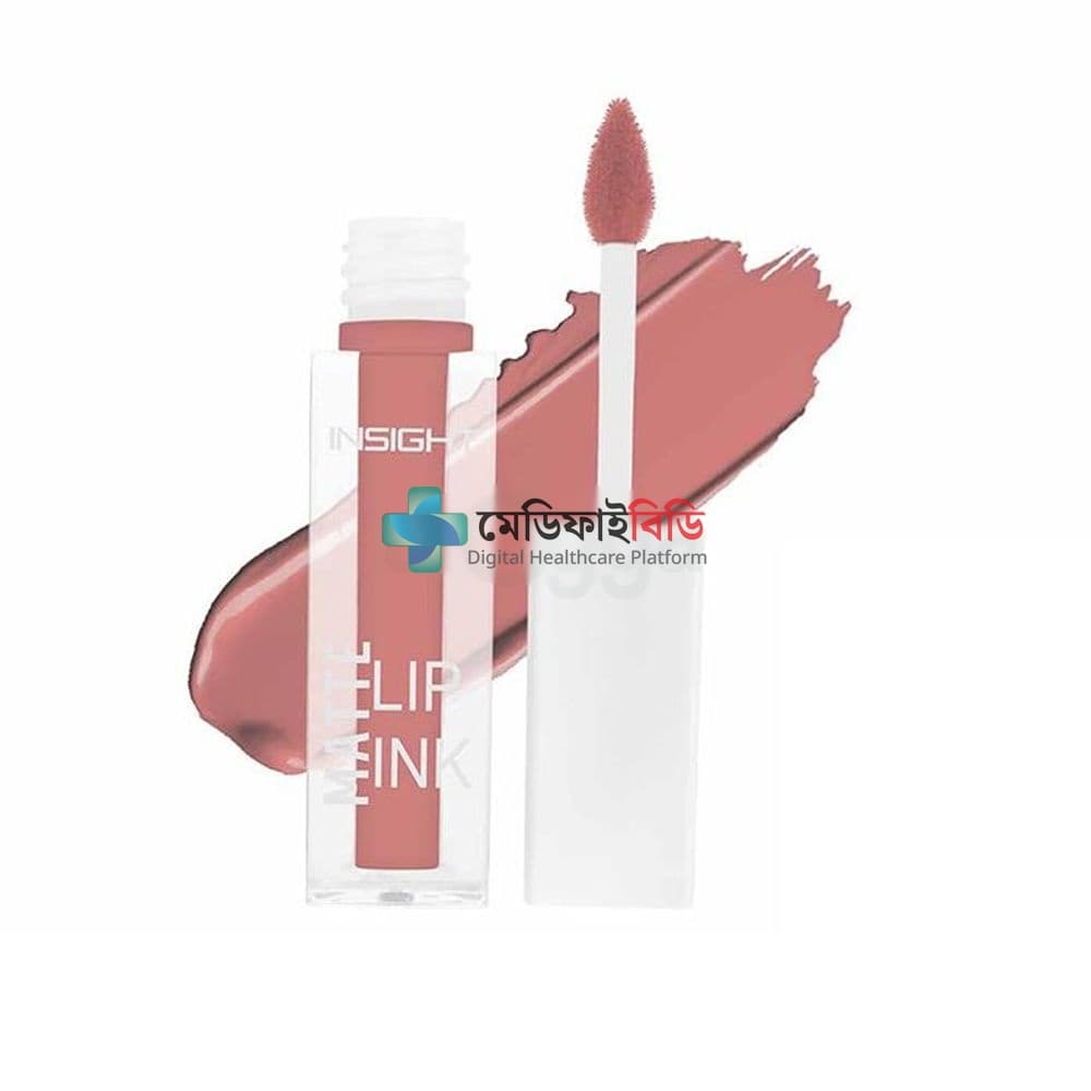 Insight Makeup Essentials Matte Lip Ink - 23 Boujee null — 