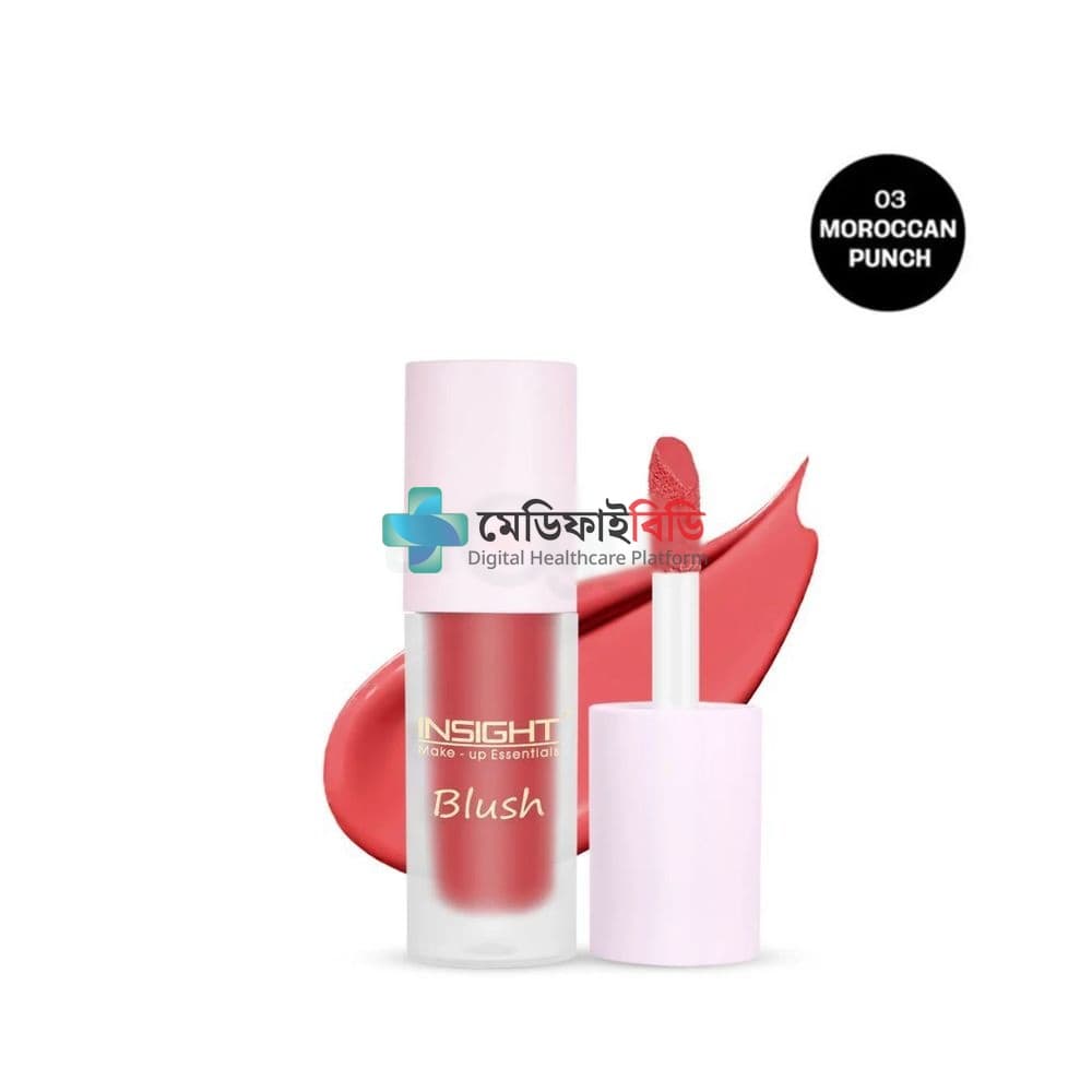 Insight Weightless Liquid Blush - 03 Moroccan Punch null — 