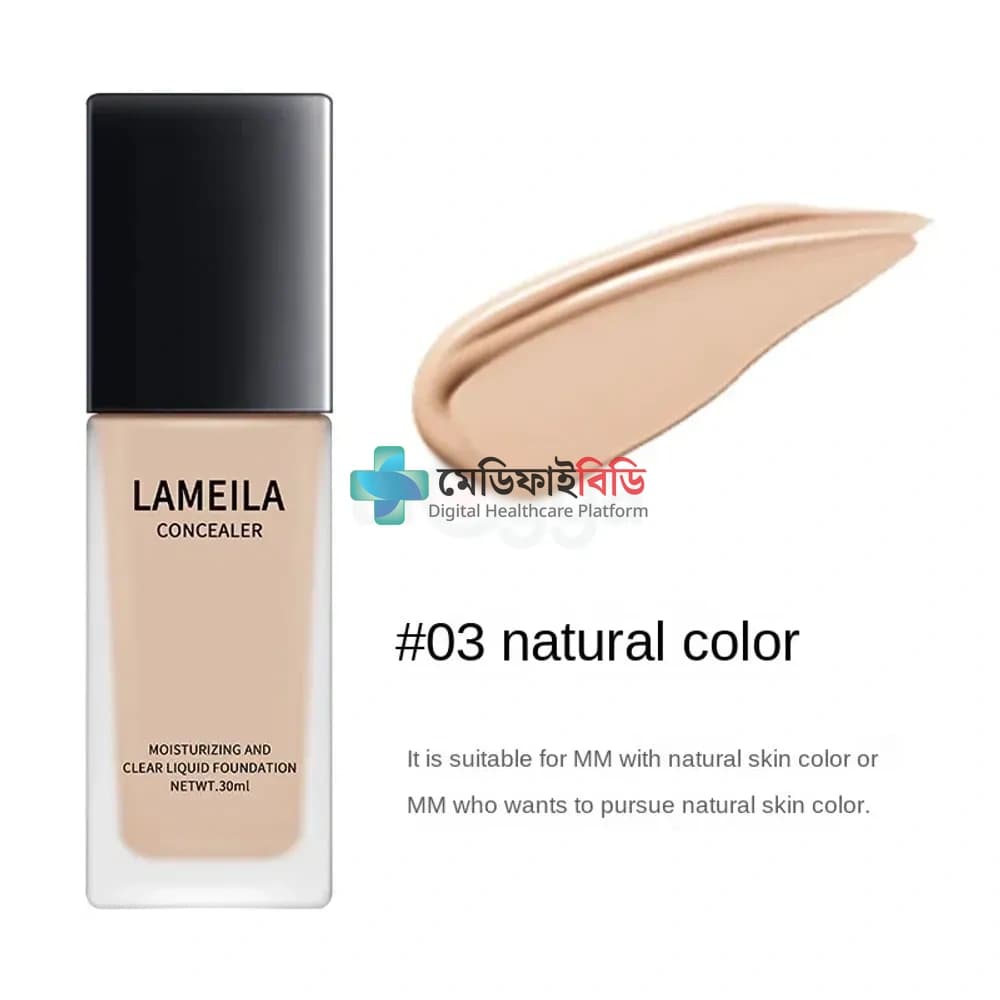 Lameila Mosturizing & Clear Liquid Foundation - 03 null — 