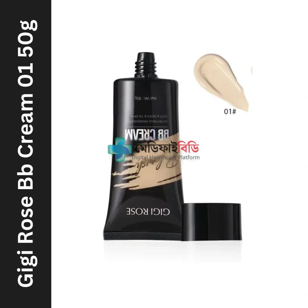 Gigi Rose BB Cream- 01 null — 