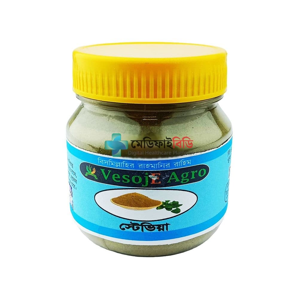 Stevia Powder স্টেভিয়া পাউডার (Vesoje) 50gm null — 