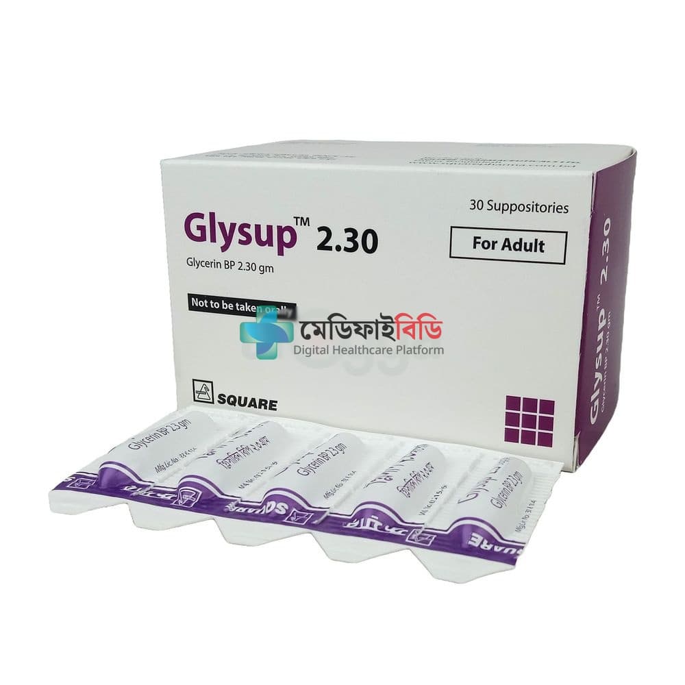 Glysup 2.3 Suppository 2.3gm — Glycerine