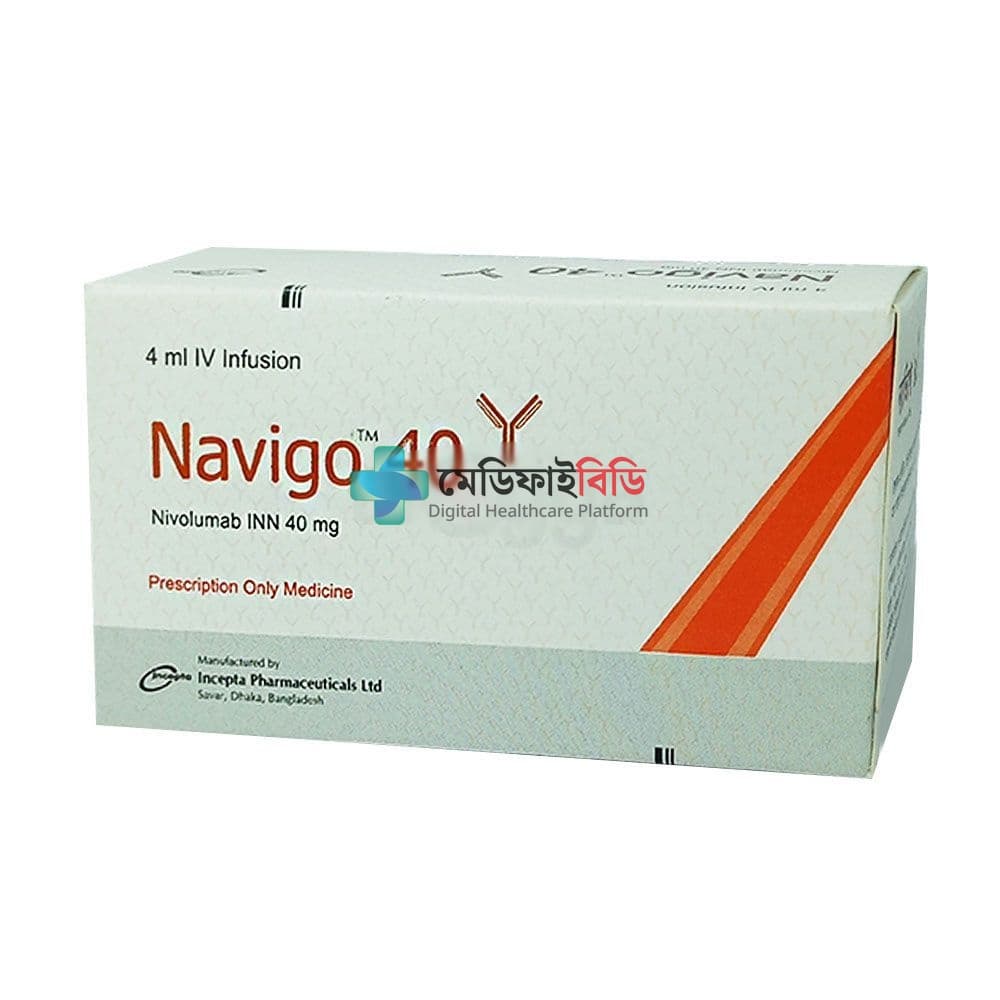 Navigo 40 40mg/ml