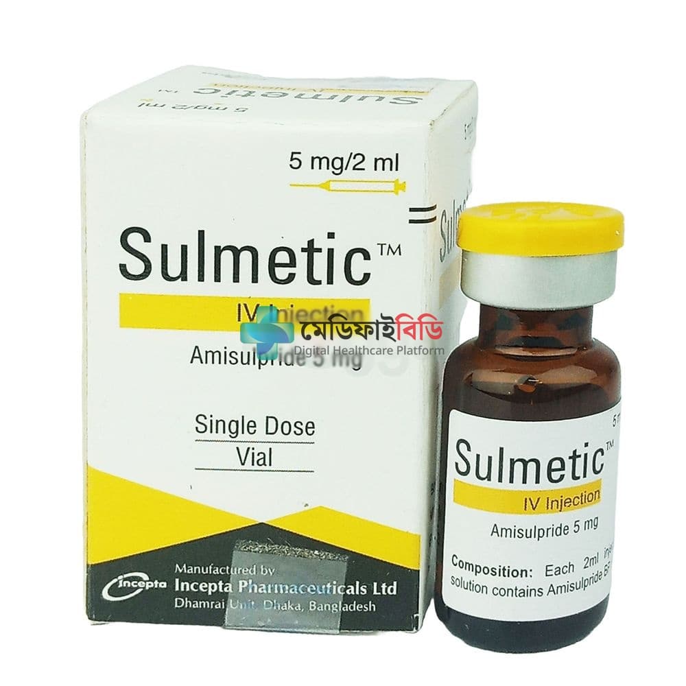 Sulmetic IV 5mg/2ml