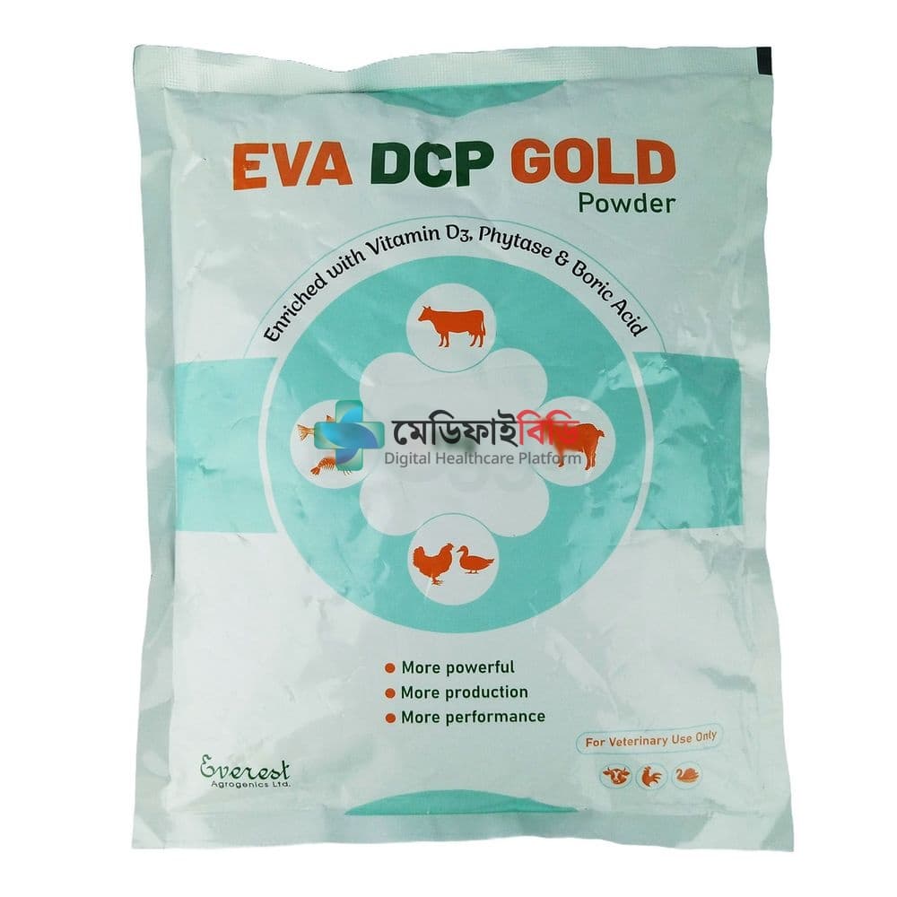 Eva DCP Gold Powder 1kg null — 