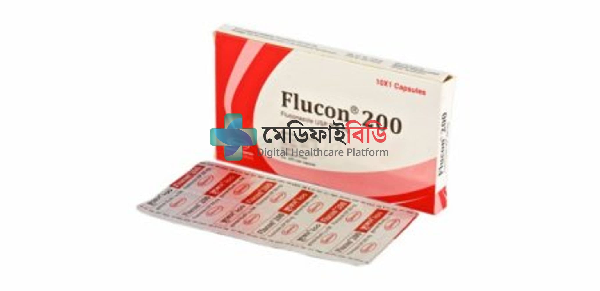 Flucon 200 200mg — Fluconazole