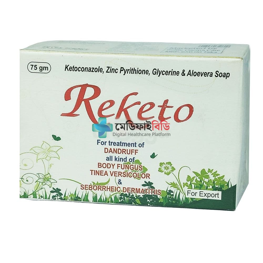 Reketo Soap 75gm null — 