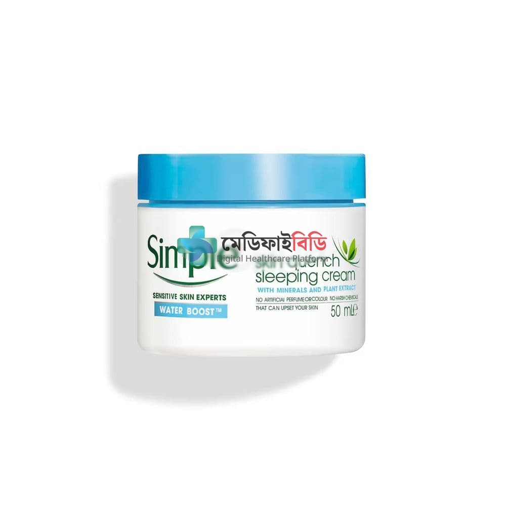 Simple Water Boost Quench Gel Cream null — 