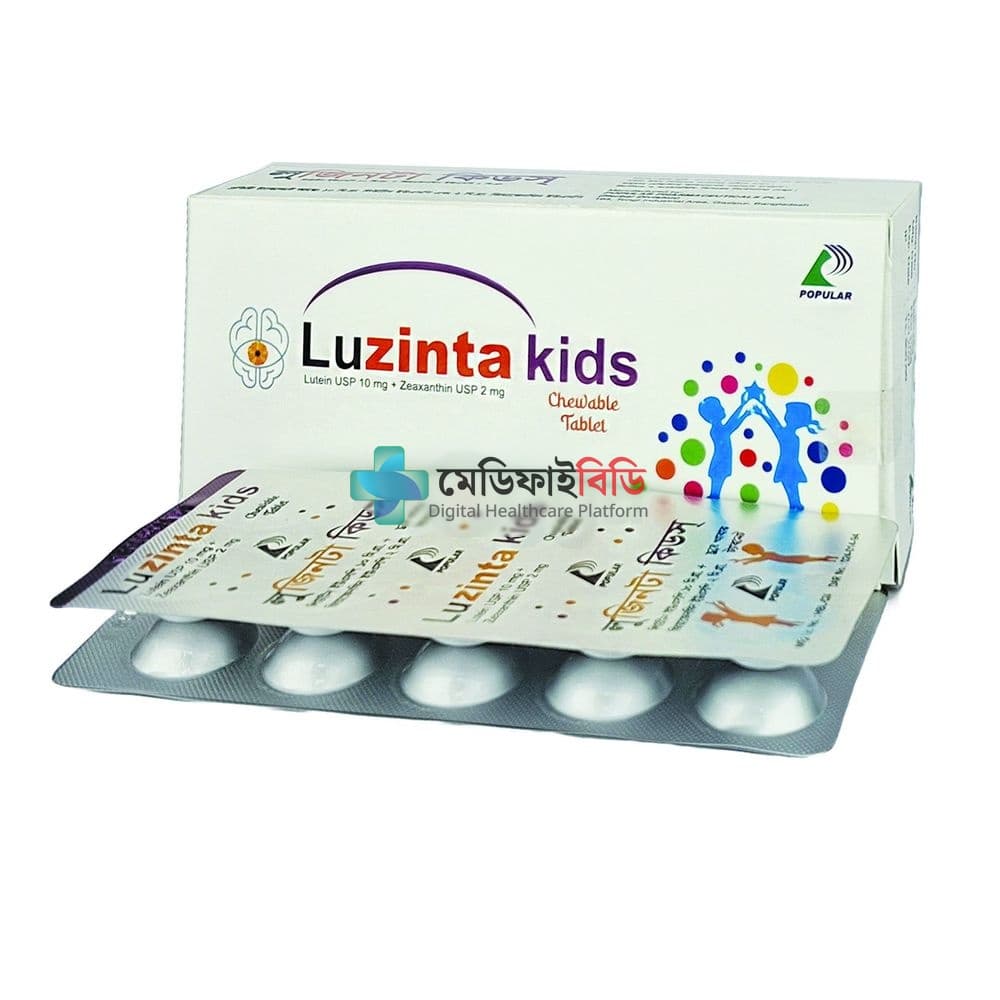 Luzinta Kids 10mg+2mg