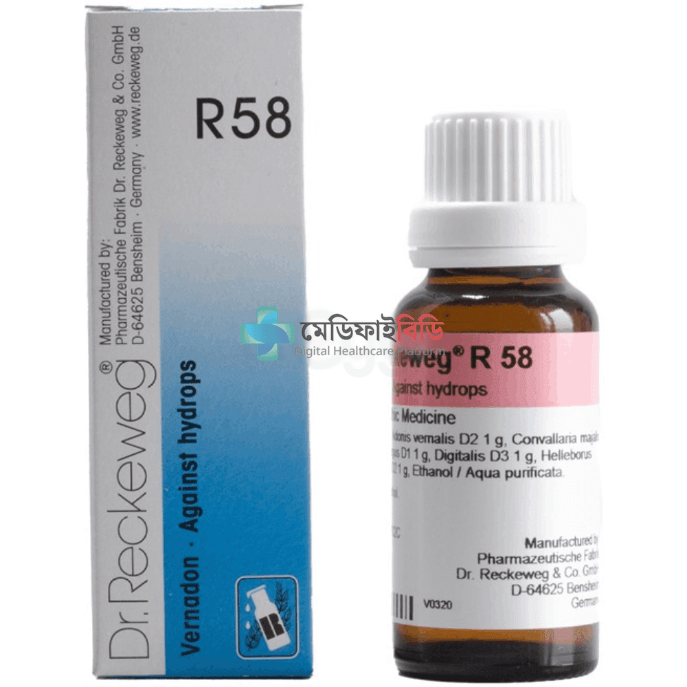 Dr.Reckeweg Vernadon (R58) null — 