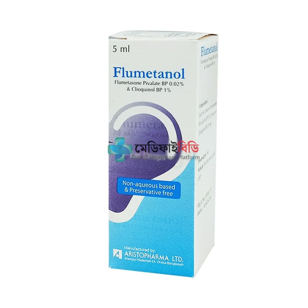 Flumetanol 1gm+.02gm/100ml