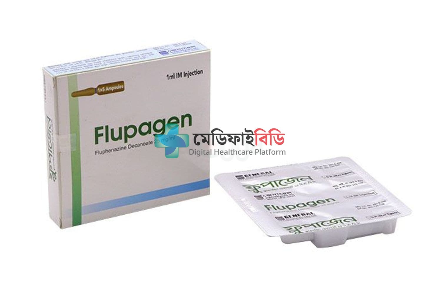 Flupagen IM 25mg/ml