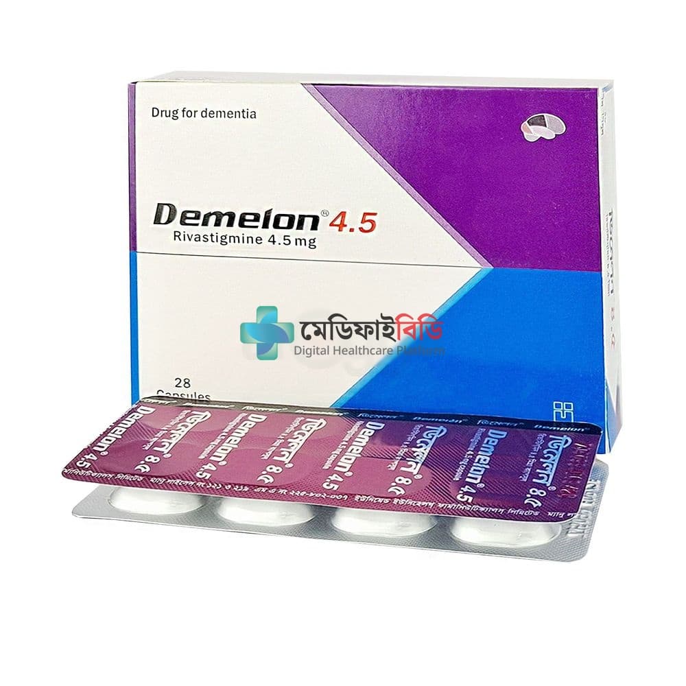 Demelon 4.5 4.5mg