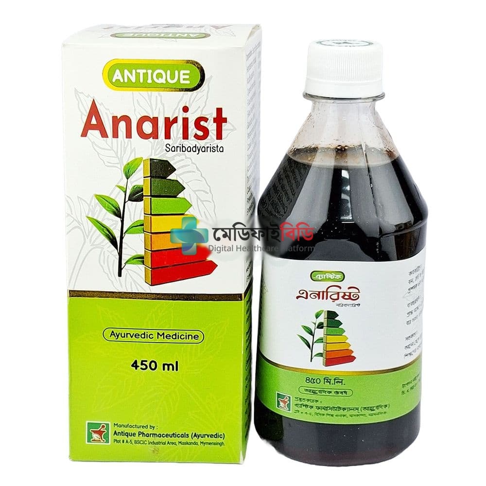Antique Anarist 450ml null — 