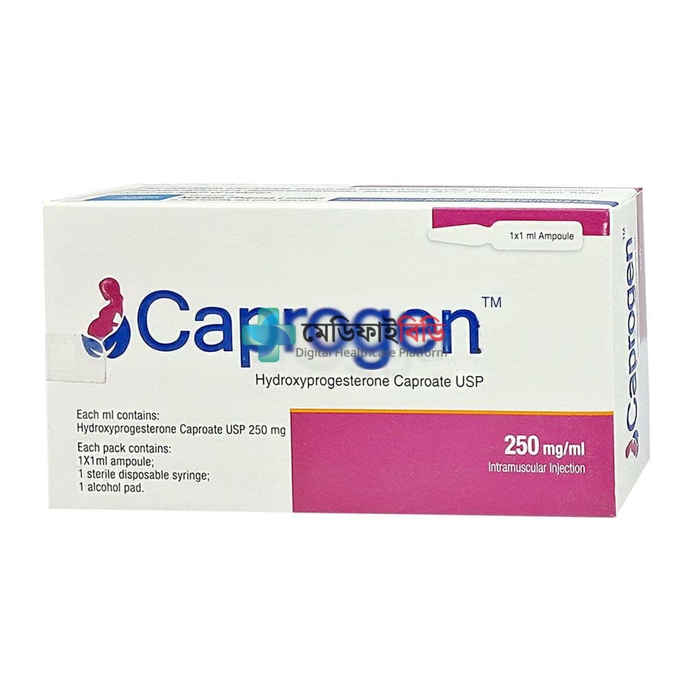 Caprogen IM Injection 250mg/ml
