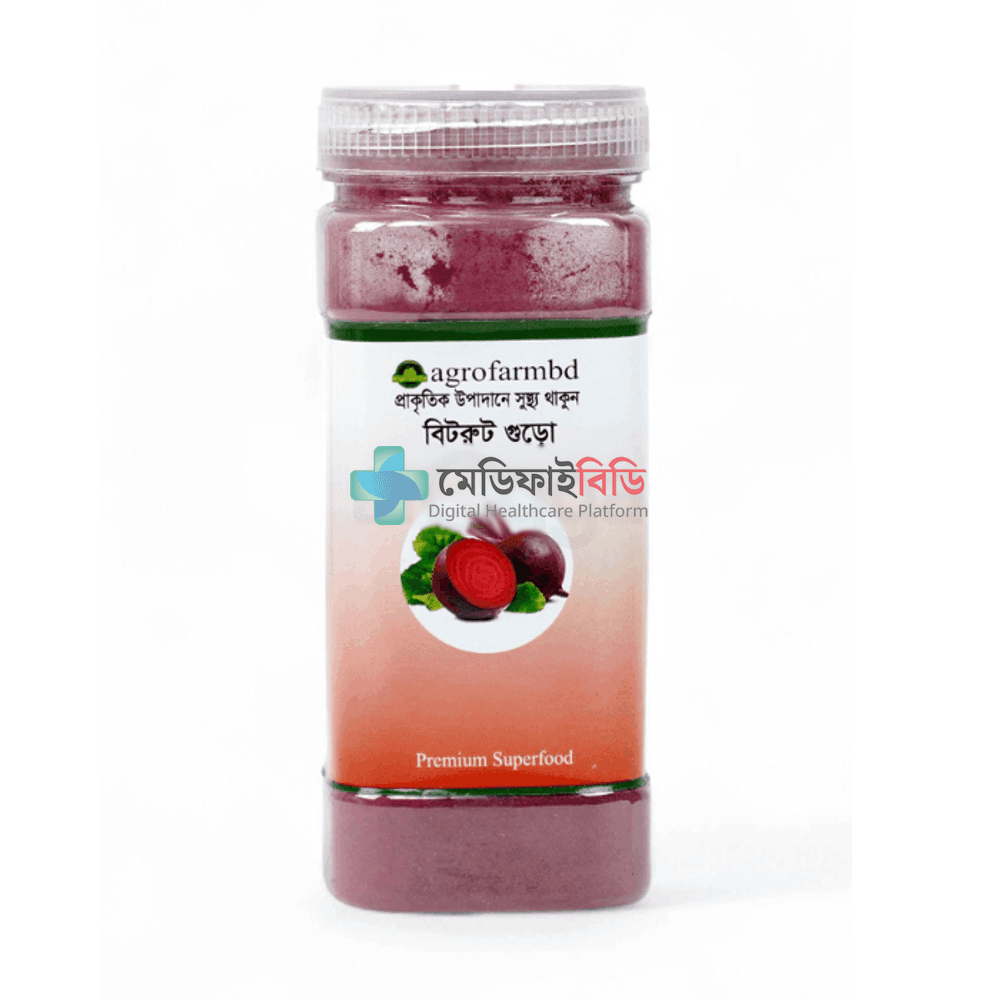 Agrofarmbd Beetroot Powder (বিটরুট গুড়ো) 100g null — 