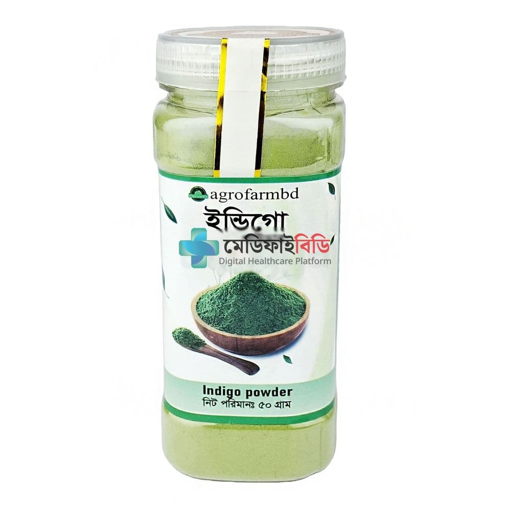 Agrofarmbd Indigo 50g null — 