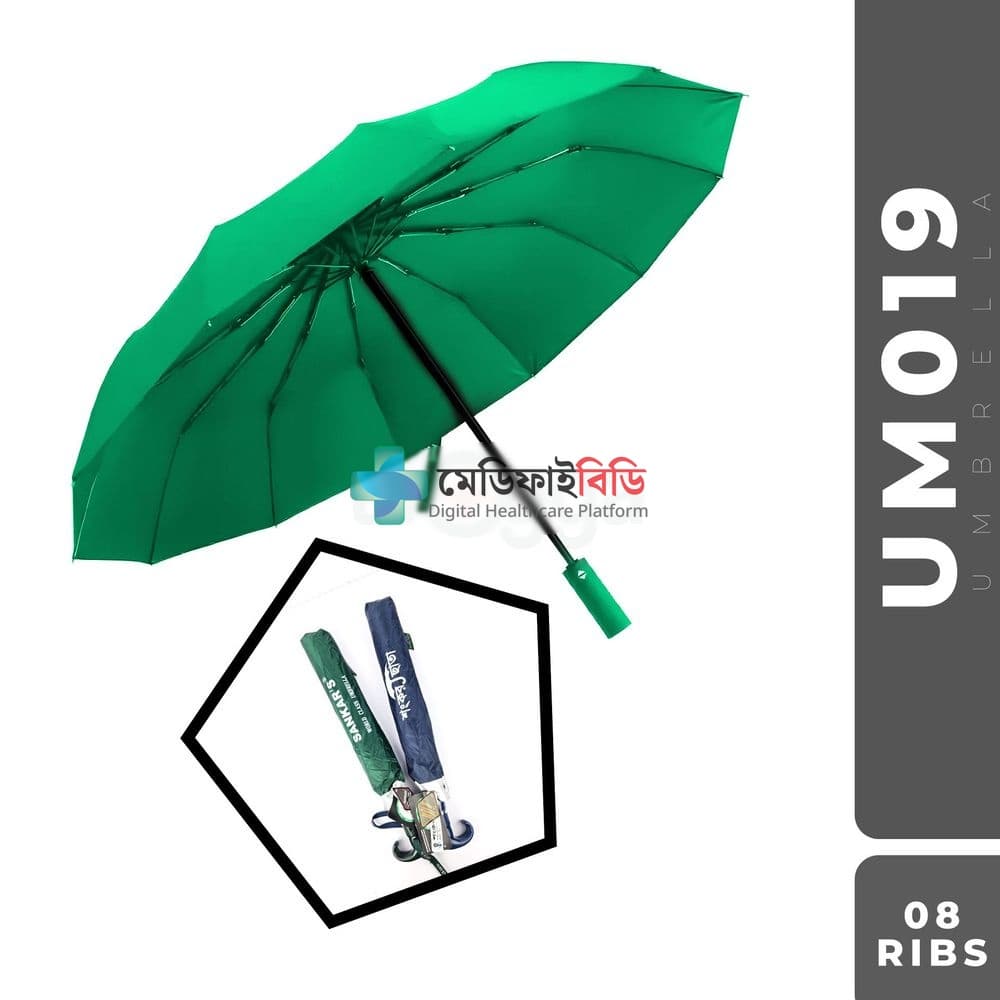Umbrella 8 Ribs Sankar's (Code : UM019) null — 