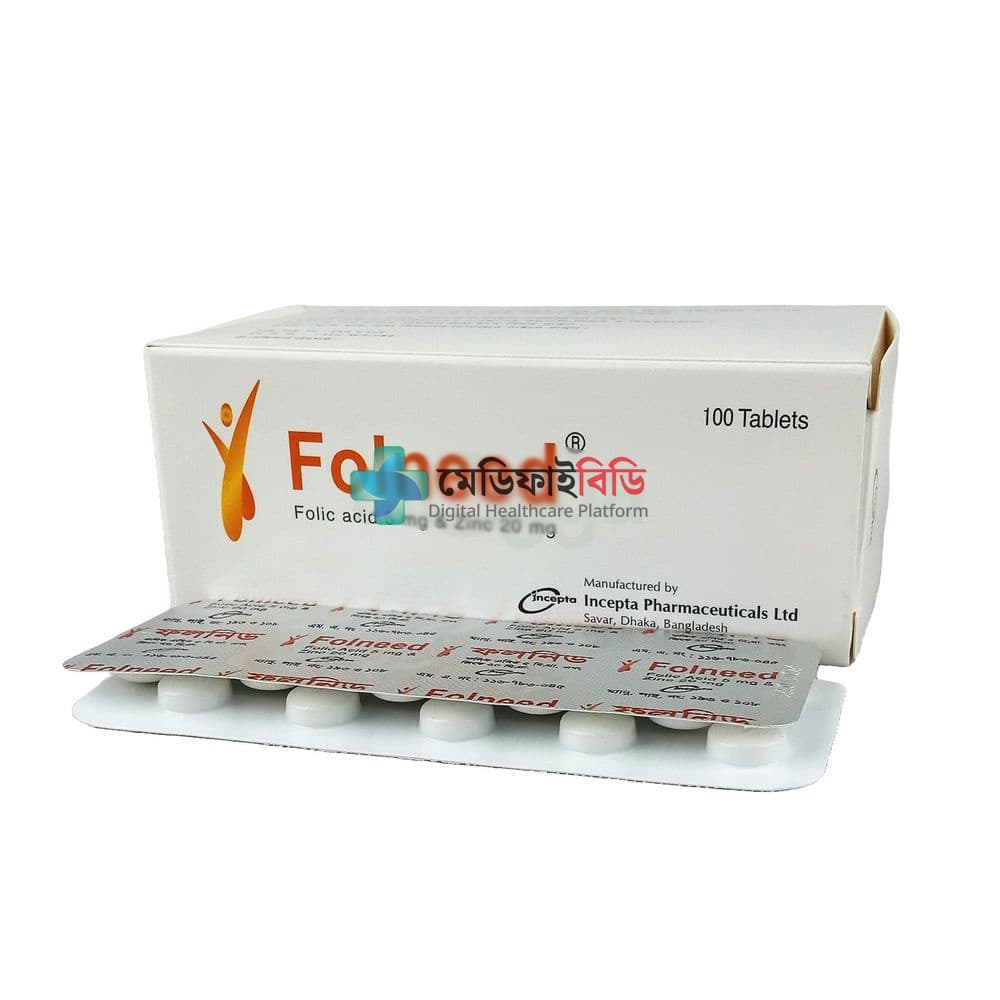 Folneed 5mg+20mg