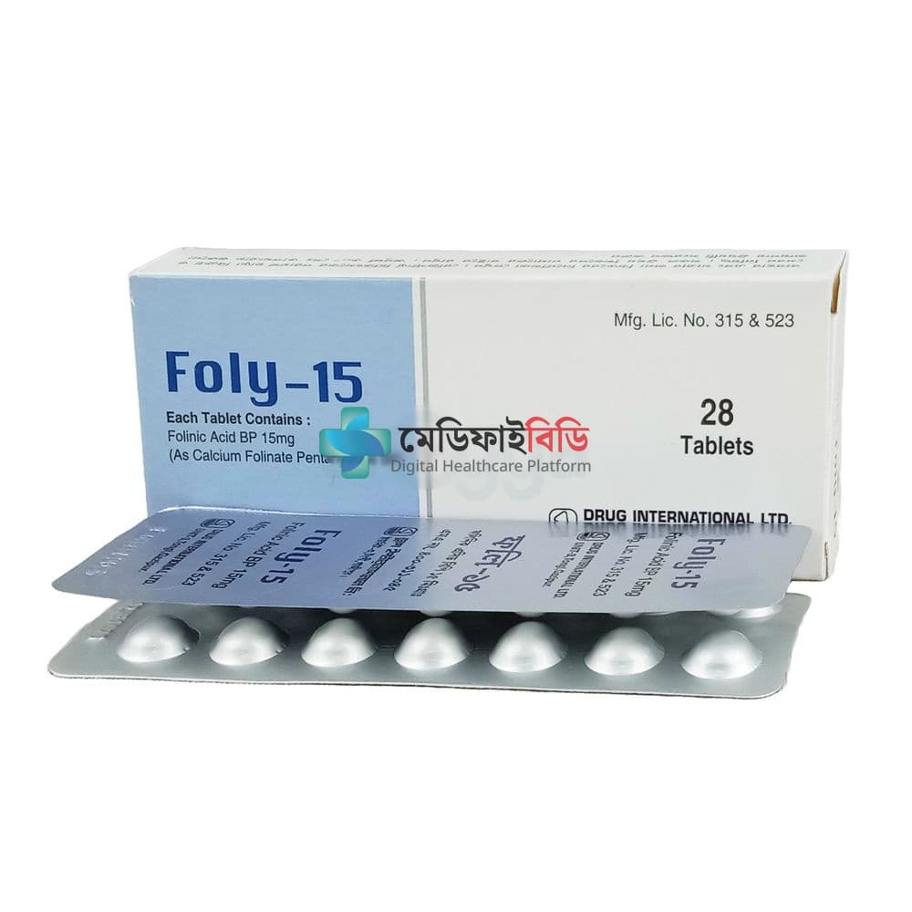 Foly 15 15mg — Folinic Acid (Calcium folinate)
