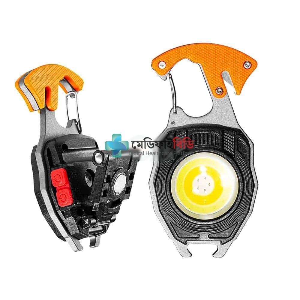 LED Rechargeable Keychain Light (W5147) null — 