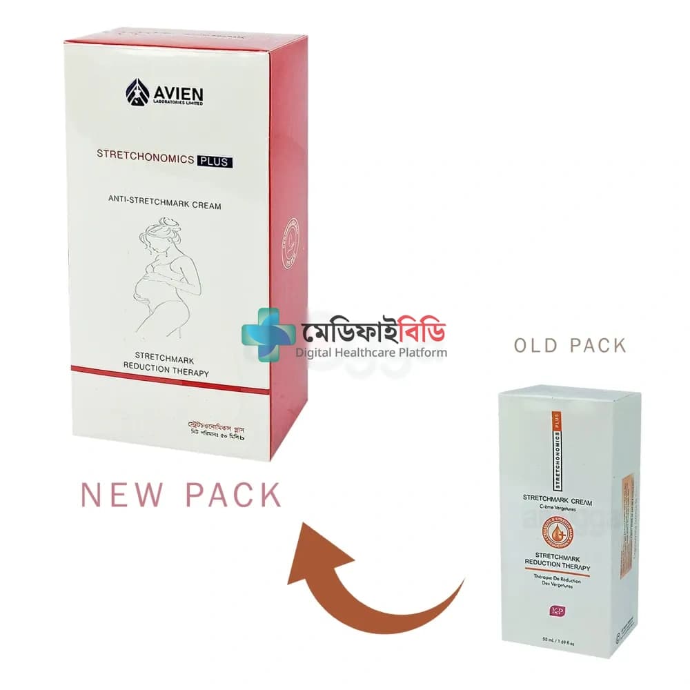Avien Stretchonomics+ Stretchmark Cream 50ml null — 