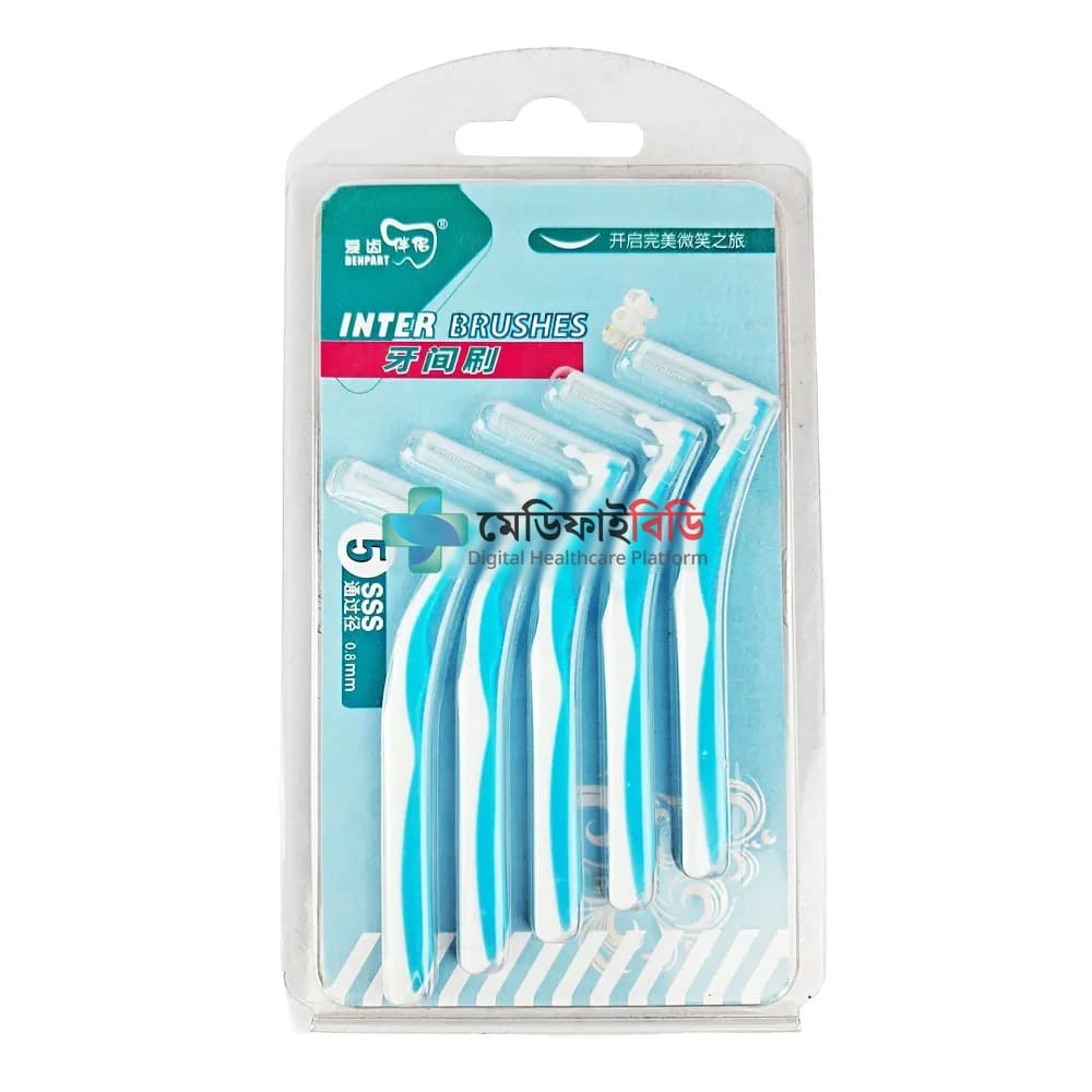 Denpart Inter Brushes 5 SSS 0.8mm null — 