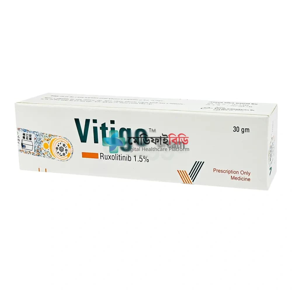 Vitigo 30gm Cream 1.5%