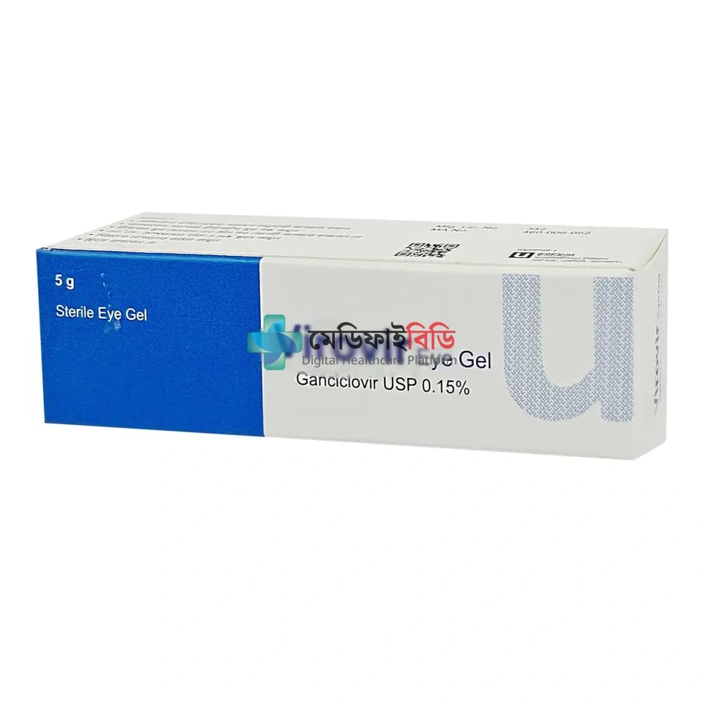 Virovir 0.15%