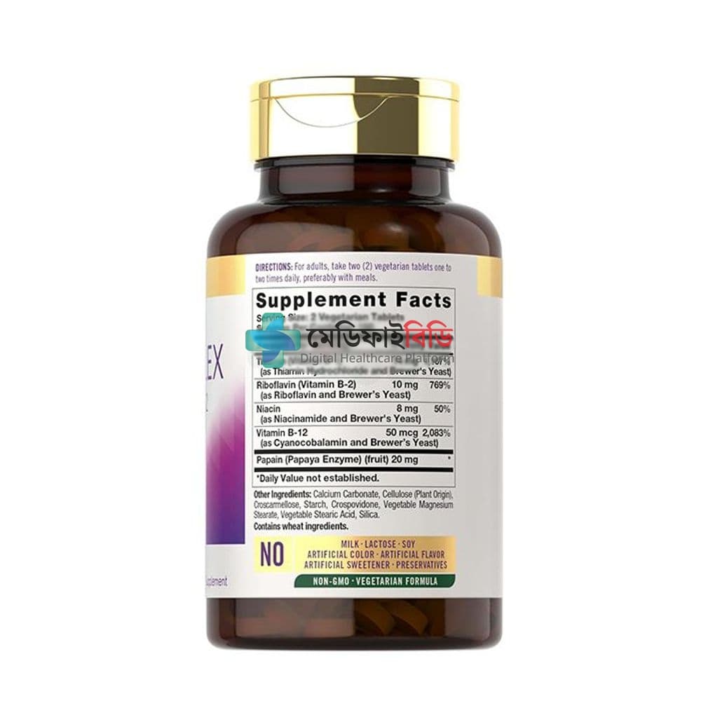 CARLYLE B-Complex + Vitamin B-12 - 300 Tablets null — 
