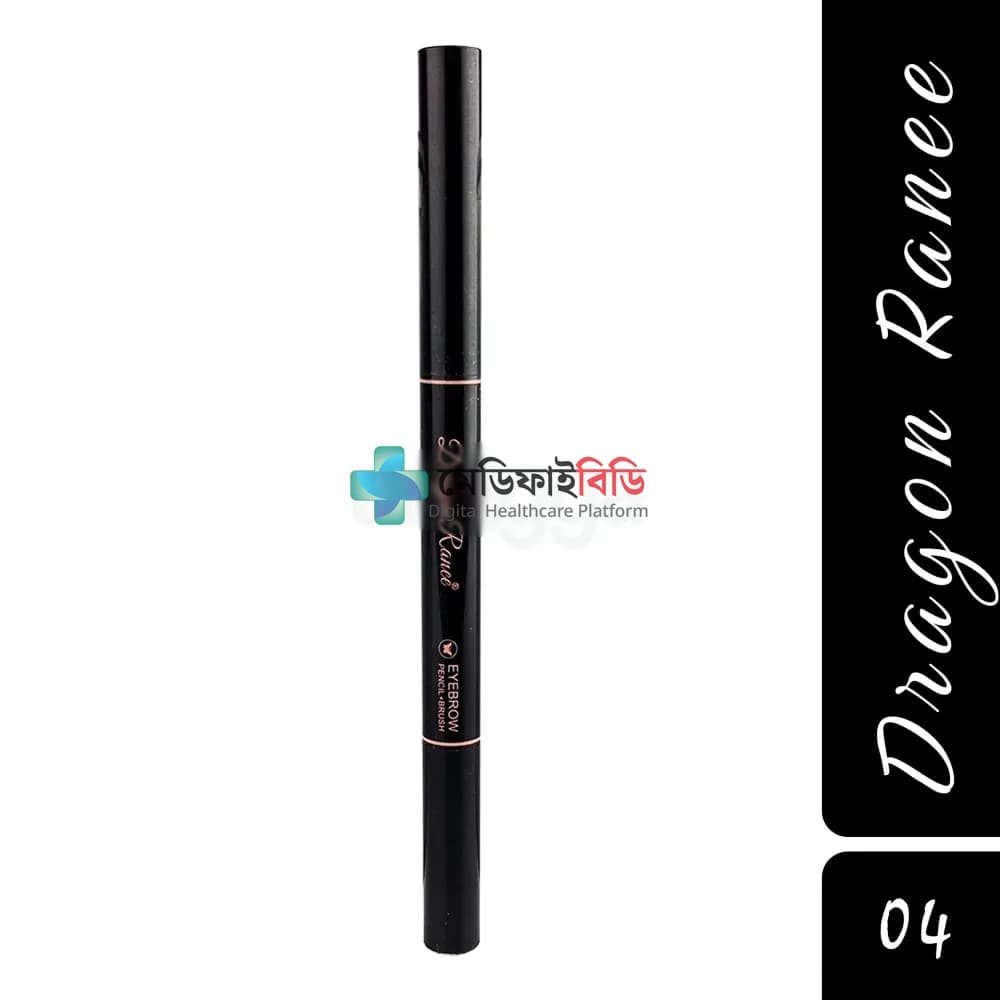 Dragon Ranee Eyebrow Pencil Shade 04 null — 