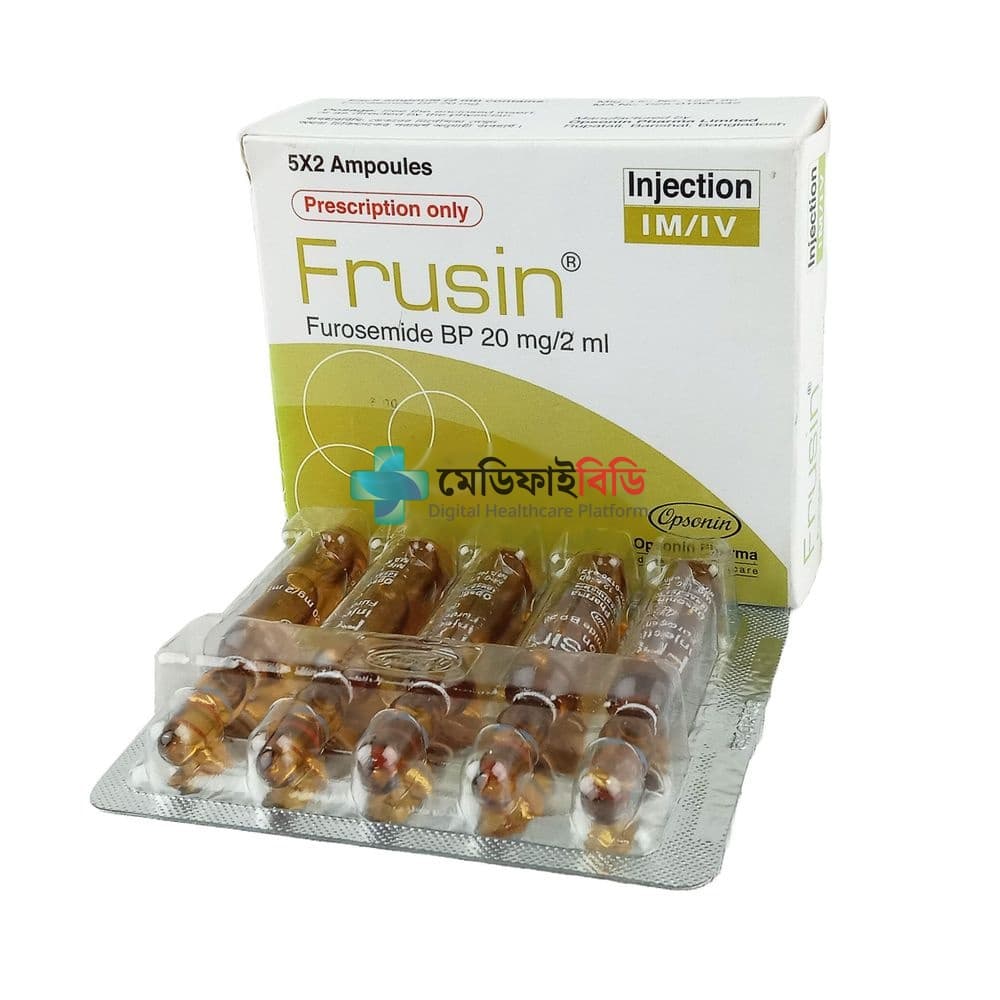 Frusin 20mg/2ml
