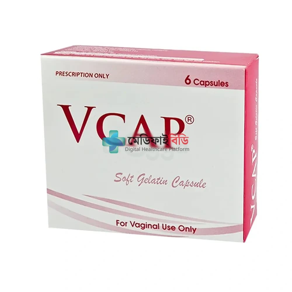 V-Cap Vaginal Suppository null — Metronidazole + Neomycin Sulphate + Nystatin + Polmyxin B Vag prep